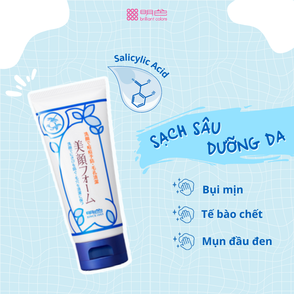 Sữa Rửa Mặt Ngăn Ngừa Mụn Acne Bigan Facial Wash 80g