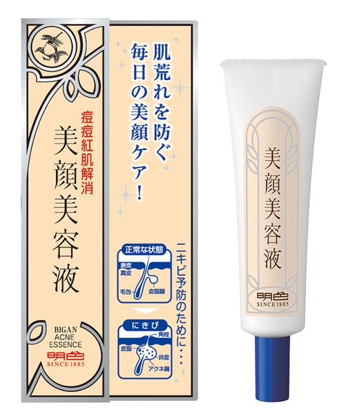 Tinh Chất Dưỡng Ngăn Ngừa Mụn Bigan Acne Essence 15g