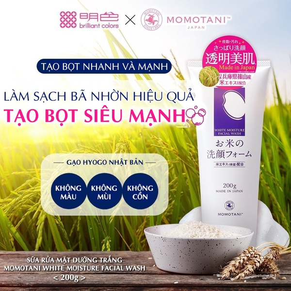 Sữa rửa mặt dưỡng ẩm, làm trắng chiết xuất gạo Momotani white moisture facial wash 200g