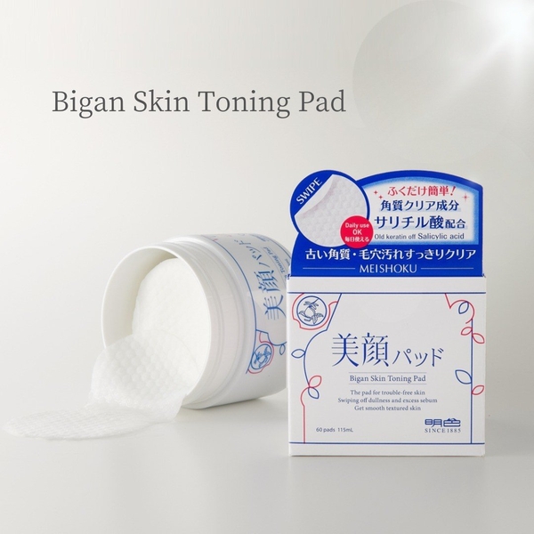 Toner Pad làm sạch và ngăn ngừa mụn Bigan Meishoku (60 miếng)