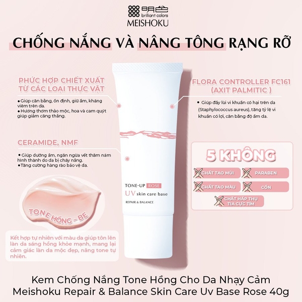 Kem Chống Nắng Tone Hồng Cho Da Nhạy Cảm Meishoku Repair & Balance Skin Care Uv Base Rose 40g