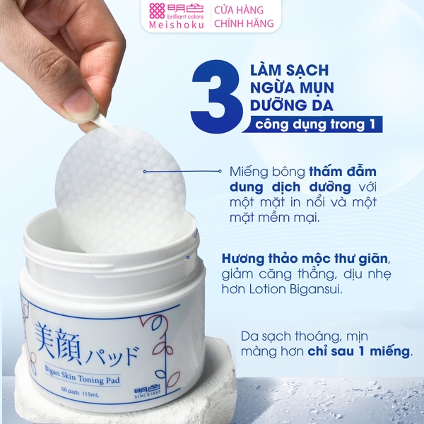 Toner Pad làm sạch và ngăn ngừa mụn Bigan Meishoku (60 miếng)