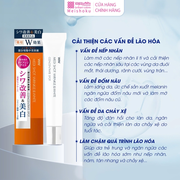 Tinh chất đậm đặc-cải thiện nếp nhăn và dưỡng trắng chuyên sâu Meishoku medi shot Wrinkle & white concentrate spot 20g