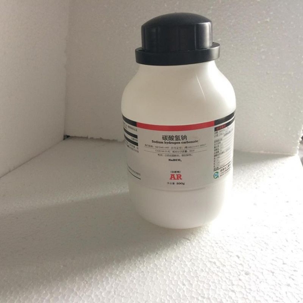 Sodium hydrogen carbonat Xilong Vilaw Co.,LTD