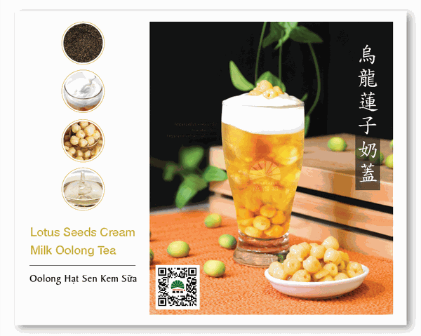 Chè Hạt Sen WONDERFUL - Lon 870gr