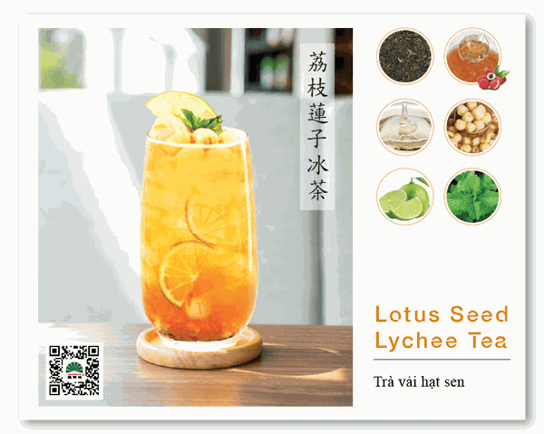 Chè Hạt Sen WONDERFUL - Lon 870gr