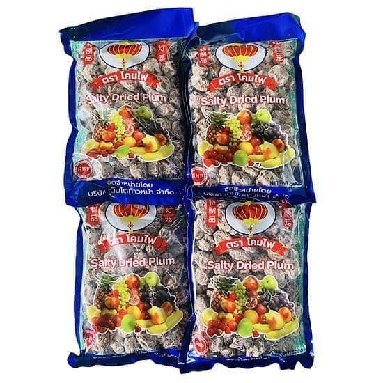 Xí Muội hột khô Thái Lan Khom Pai - Gói 500gr