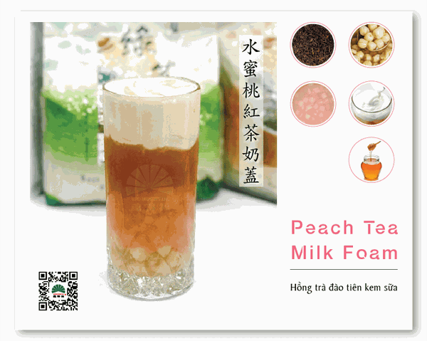 Chè Hạt Sen WONDERFUL - Lon 870gr