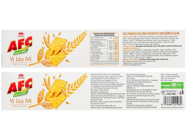 Bánh Quy AFC Cracker vị LÚA MÌ - Hộp 172gr (8 gói x 21.5gr)