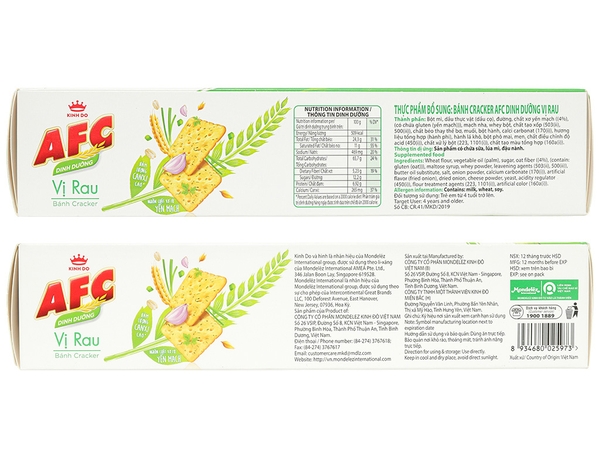 Bánh Quy AFC Cracker vị RAU - Hộp 172gr