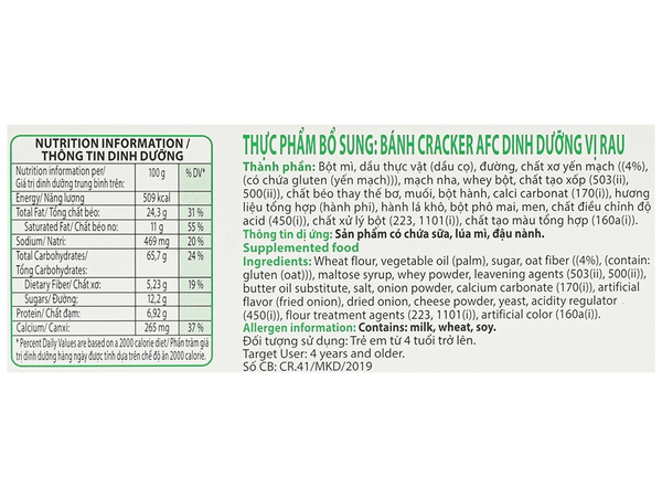 Bánh Quy AFC Cracker vị RAU - Hộp 172gr