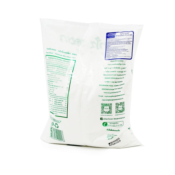 Tinh Bột NẾP Thái Lan Jade Leaf - Gói 1kg