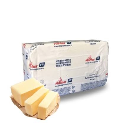 Bơ Lạt ANCHOR - Tảng 5kg