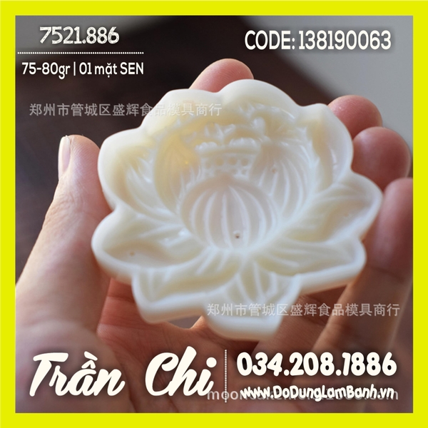 Khuôn TTLX 75-80gr - 01 mặt hoa Sen CÁNH CONG (7521.886)