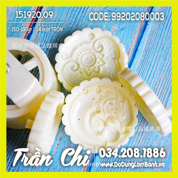 Khuôn TTLX 150-190gr - 04 mặt tròn (Rồng, Phụng, Lân, Khánh) (151920.09)