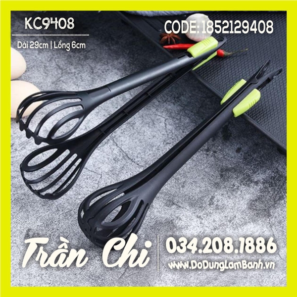 Dụng cụ đánh trứng, gắp trứng đa năng 1 MÀU 29cm (MÀU NGẪU NHIÊN) (KC9408)