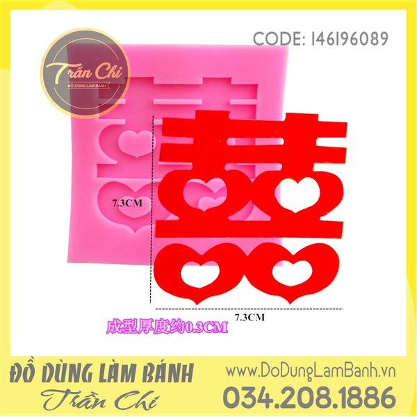 Khuôn silicone Chữ Song Hỷ tim - Nhỏ
