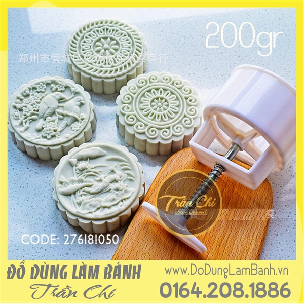 TTLX 200gr - 04 mặt tròn (đôi chim, hoa, hoa văn)