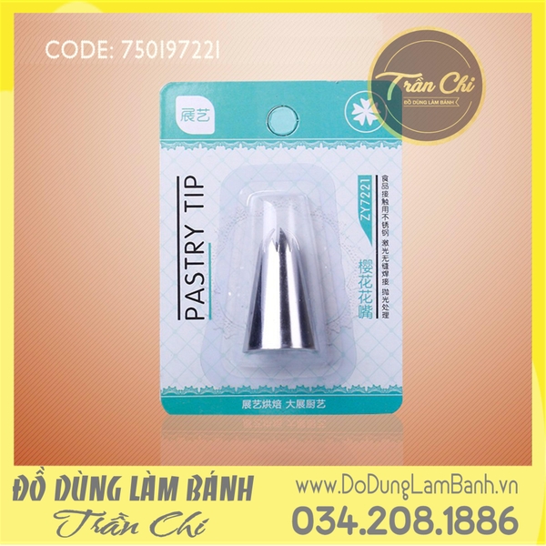Đui bắt kem - Mã ZY7221