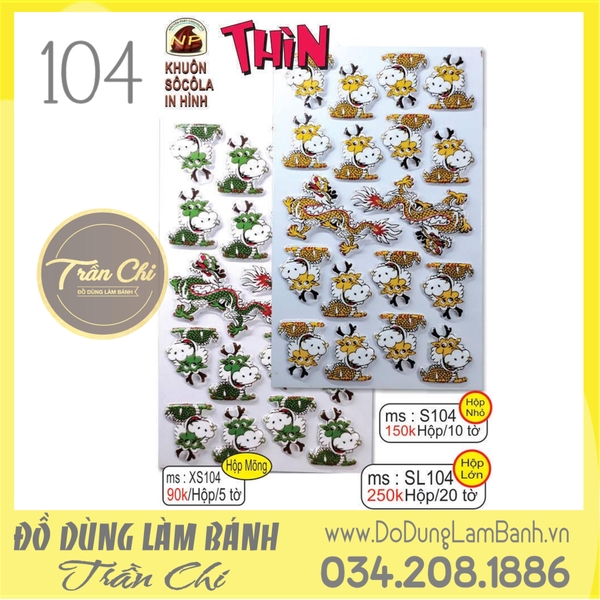 Khuôn chocolate in hình NP 104 - Hộp Mỏng, Nhỏ, Lớn