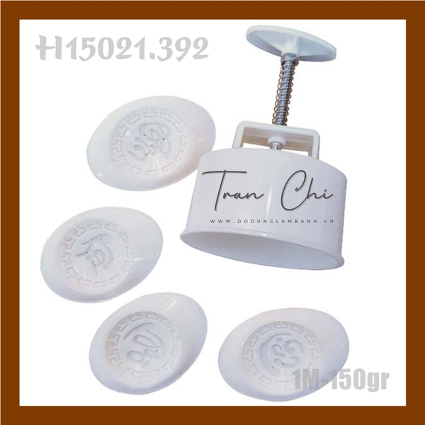 LX1560 - Khuôn TTLX 150gr - 04 mặt hình Thỏi Vàng PHÚC, LỘC, THỌ, TÀI (17/9)