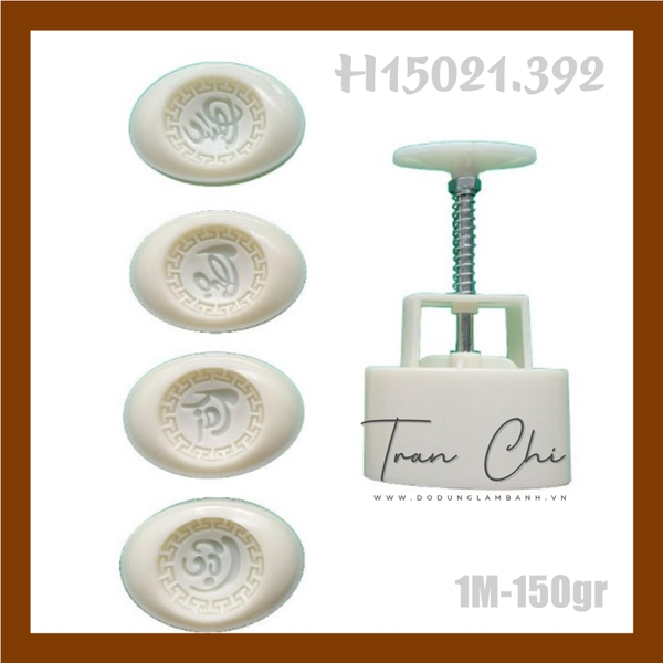 LX1560 - Khuôn TTLX 150gr - 04 mặt hình Thỏi Vàng PHÚC, LỘC, THỌ, TÀI (17/9)