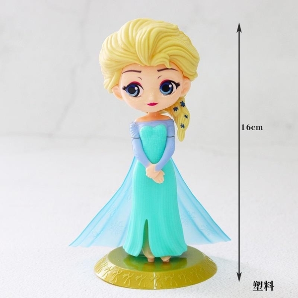 Hình trang trí Công chúa ELSA VÁY XANH nhựa nhẹ có đế 14cm (ELSA14)