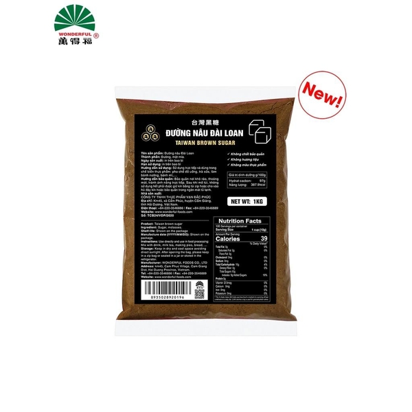 Đường Nâu Đài Loan WONDERFUL - Gói 1kg