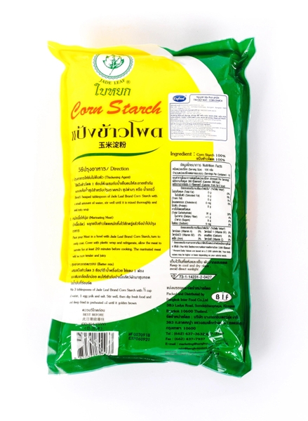 Tinh Bột BẮP Thái Lan Jade Leaf - Gói 1kg