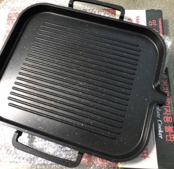 VỈ NƯỚNG BẾP TỪ Korea Electric Hot plate Cooker Phương mart