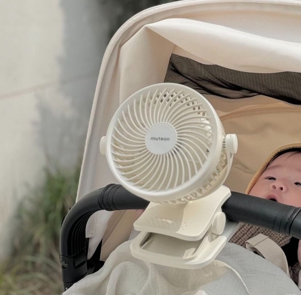 QUẠT SẠC MINI DONO - MUTEON PHIÊN BẢN NÂNG CẤP MỚI NHẤT | Phương mart