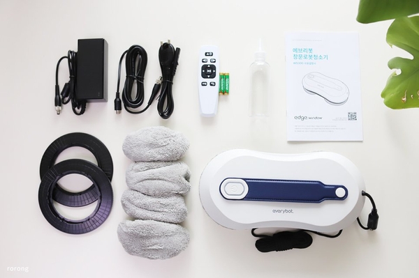 Robot lau kính Everybot WS300, lau cửa kính trên cao, gương, tường gạch  phòng tắm siêu tiện lợi | Phương mart