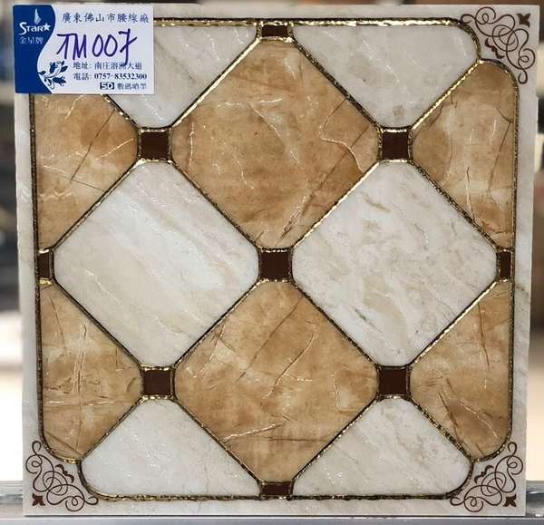 Gạch 30x30 nhũ vàng