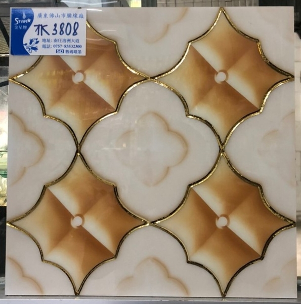 Gạch 30x30 nhũ vàng