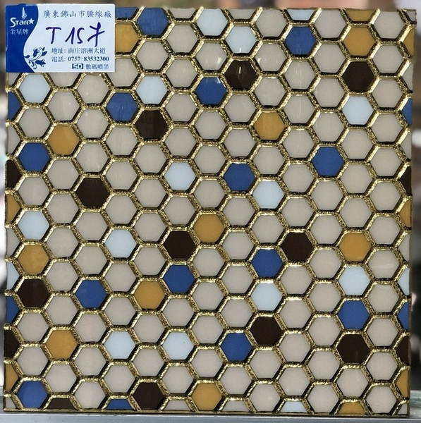 Gạch 30x30 nhũ vàng