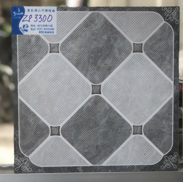 Gạch 30x30 điểm mờ