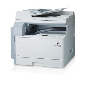 may-photocopy-canon-ir-2002n