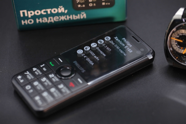 E168 philips аккумулятор