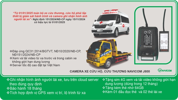 Camera xe cứu thương Navicom J800