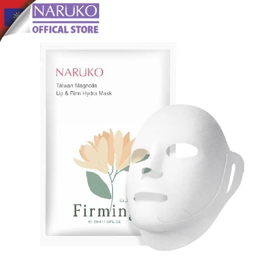 Naruko Bạch ngọc lan mới Mặt nạ nâng cơ và cấp ẩm làm săn chắc da hộp 8 miếng Taiwan Magnolia Up & Firm Hydra
