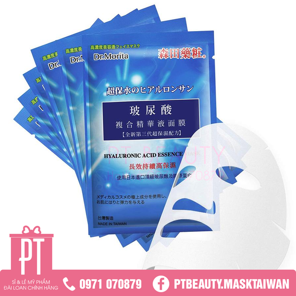 Mặt Nạ Siêu Cấp Ẩm Dr.Morita Hyaluronic Acid Essence Mask 10pcs (DM37)