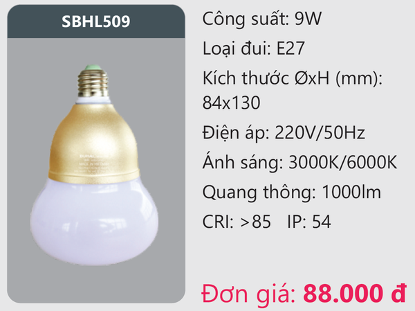 Bóng đèn Led Duhal SBHL509