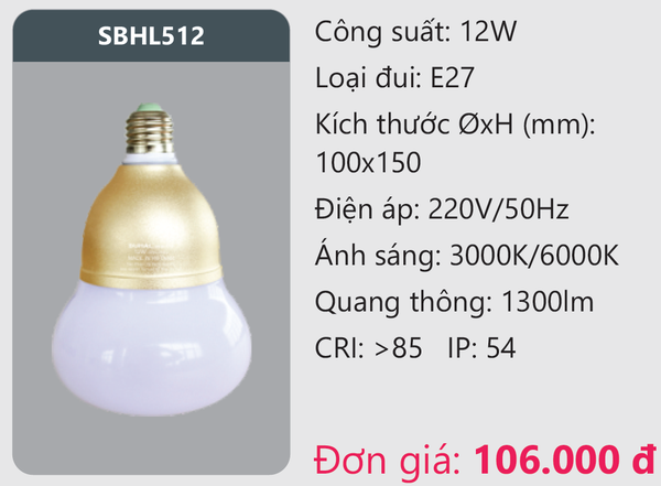 Bóng đèn Led Duhal SBHL512