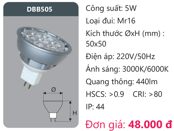 Bóng đèn Led Duhal DBB505