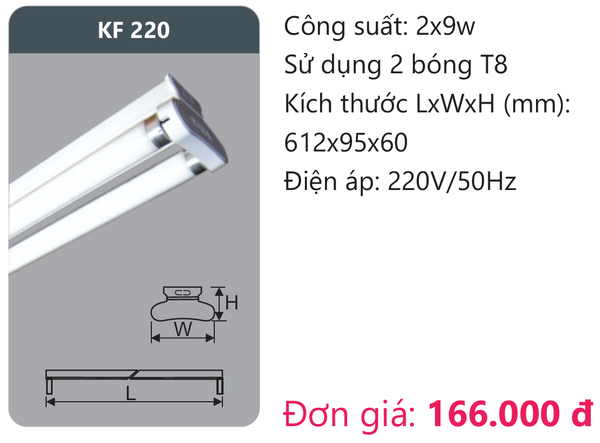 Đèn huỳnh quang Duhal kiểu Batten KF 220