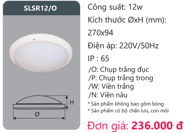 Đèn led ốp trần siêu mỏng Duhal SLSR12/O