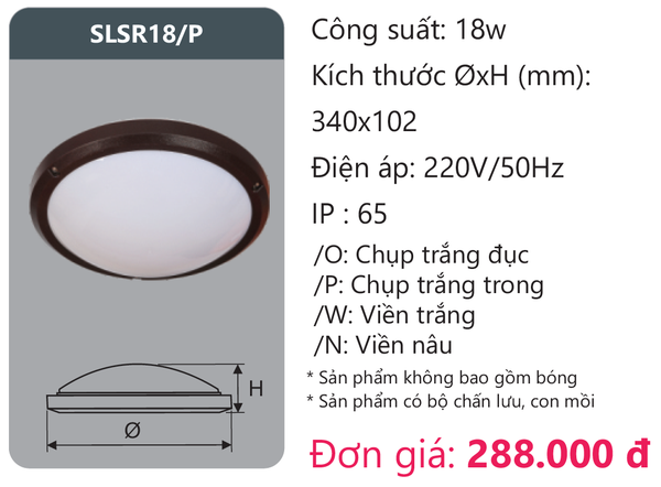 Đèn led ốp trần siêu mỏng Duhal SLSR18/P