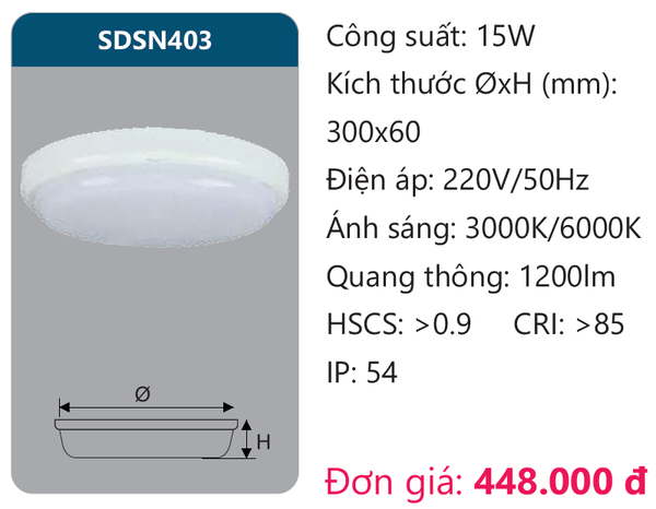 Đèn Led ốp trần chống thấm Duhal SDSN403