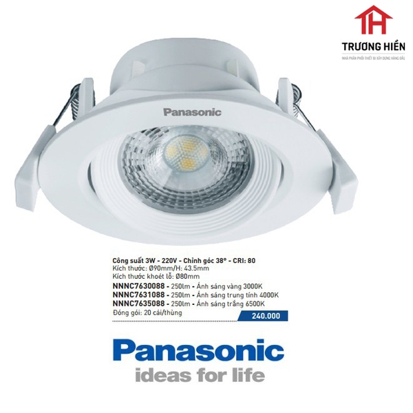 Đèn âm trần PANASONIC DN SERIES NNNC7635088