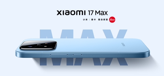 xiaomi-17-max-rom-noi-dia